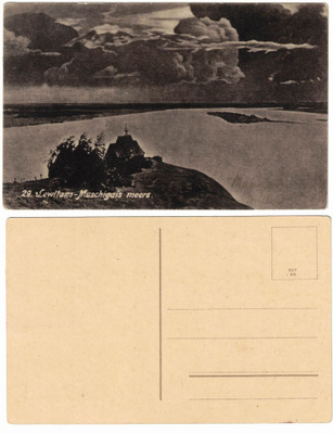Vanha kortti, Isaak Levitan, Iankaikkisen levon yläpuolella