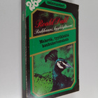Roald Dahl : Rakkaani, kyyhkyläiseni : jännityskertomuksia - pikkukuva 1