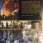 Crossing The Bridge - Istanbulin Äänet  -  DVD - pikkukuva 2
