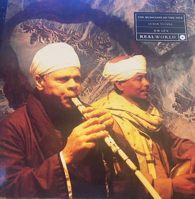 The Musicians of the Nile: Luxor to Isna (1989) LP