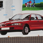 1995 Proton 415 / 416 esite - 16 siv - Malesia - KUIN UUSI - pikkukuva 1