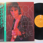 Jeff Beck With The Jan Hammer Group Live Japani LP OBI - pikkukuva 1