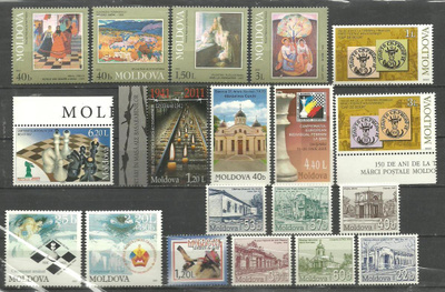 MOLDOVA suuri levyllinen postituoreita merkkejä **