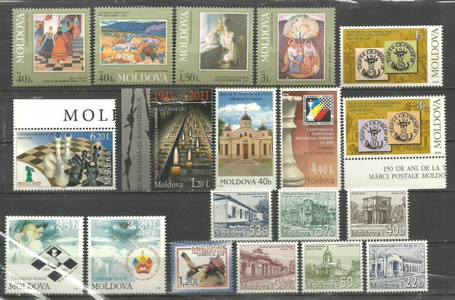 MOLDOVA suuri levyllinen postituoreita merkkejä **