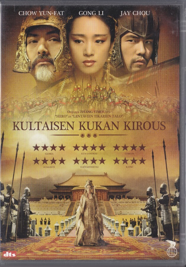 Kultaisen kukan kirous (DVD K15)