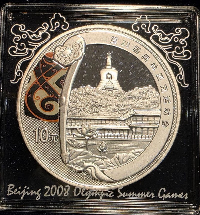 Kiina,10 Yuan Beijing Olympics 1oz 999 hopea