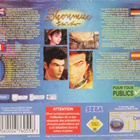 Shenmue - pikkukuva 2