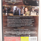 Kolme Muskettisoturia (Bloom, Jovovitch, 2011 dvd) - pikkukuva 4