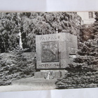 VANHA Postikortti Jyväskylä 1950-l Alkup.Mallikappale - pikkukuva 1
