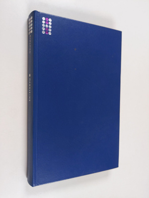Christer Kihlman : Madeleine