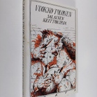 Vuokko Tolonen : Salainen keittokirja - pikkukuva 1