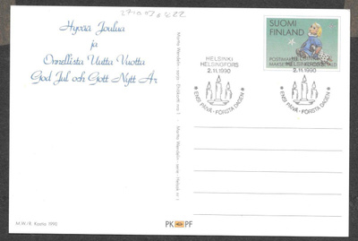 Martta Wendelin ehiö FDC (LAPE 153)