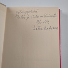 Ester Erhomaa : Lasiseinän takaa : muistelma (signeerattu... - pikkukuva 3