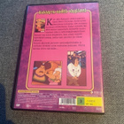 Keisarin Uudet Vaatteet DVD - pikkukuva 2