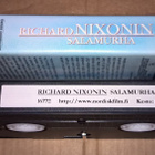 RICHARD NIXONIN SALAMURHA VHS - pikkukuva 4