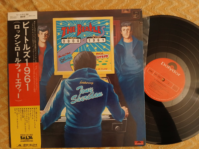 The Beatles LP