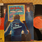 The Beatles LP - pikkukuva 1