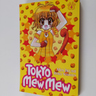 Mia Ikumi : Tokyo mew mew 4 - pikkukuva 1