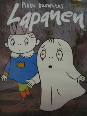 PIKKU KUMMITUS LAPANEN DVD