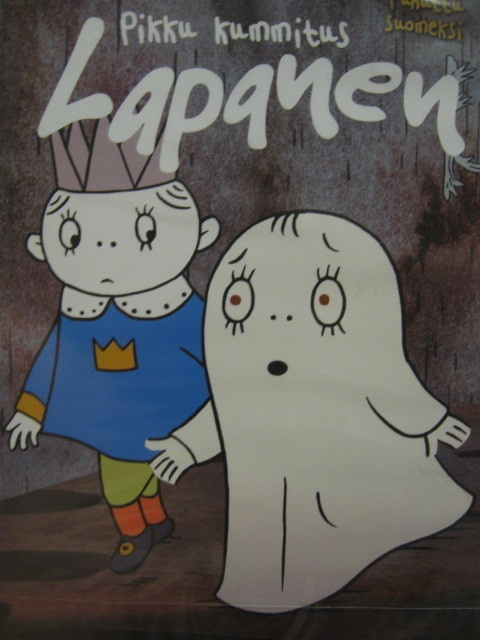 PIKKU KUMMITUS LAPANEN DVD