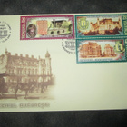 2FDC Romania 2007: Bukarestin arkkitehtuuri - pikkukuva 3