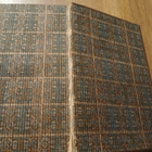 Koru kalevala 1922 kalevala - pikkukuva 3