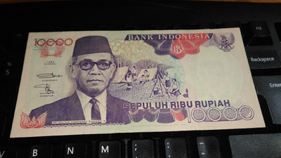 Indonesia 10000 Rupiah 1992 P131 XF-/VF+