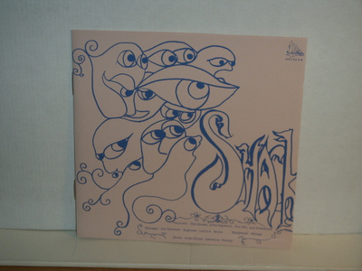 Smack CD