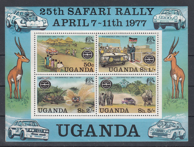 RALLI blokki UGANDA 1977
