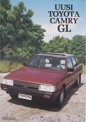 Toyota Camry -esite, 1983