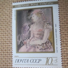 CCCP 1989: Neuvostokulttuuri rahasto - pikkukuva 3