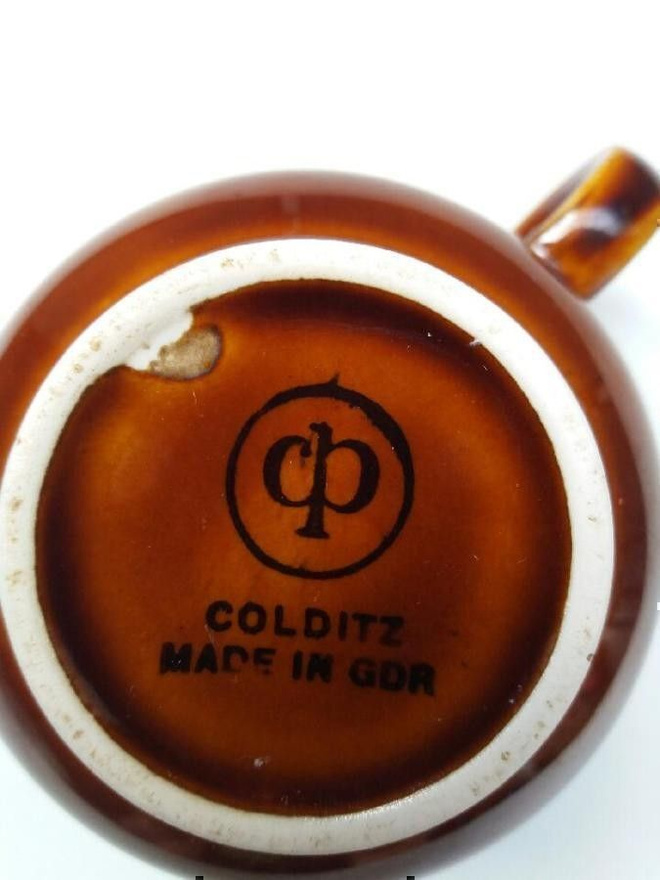 kahvikuppi DDR ( Germany )  Postikulut : 10e
