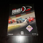 OFFICIAL FORMULA 1 RACING . Retro PC peli ( BIG BOX ) - pikkukuva 1