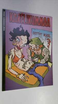 Jokke ym. (toim.) Saharinen : Karelikummaa