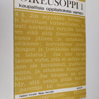 Heikki Kivelä : Oikeusoppi 1 kaupallisia oppilaitoksia va... - pikkukuva 1