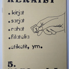 Keräily 1976 4 numeroa, pienpainate / pienjulkaisu - pikkukuva 3