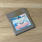 Sumo Fighter (JPN/GB) - pikkukuva 1