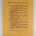 O. J. Brummer : Historian kertauskirja 2, Uusi aika ja Su... - pikkukuva 2