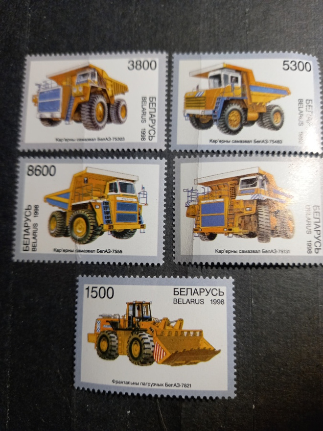 AUTOT työkoneet sarja VALKOVENÄJÄ 1998 **