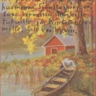 E Kojine Vene rannassa - pikkukuva 1