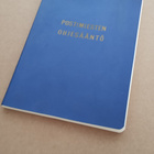 Postimiesten ohjesääntö - vihko 1964 - pikkukuva 1