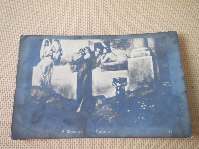 Vintage valokuvakortti 1900-luku alku