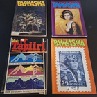 PAHKASIKA - LEHDET VUODELTA 1985 - pikkukuva 1