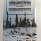 Pentti H. Tikkanen : Lappi sodissamme - pikkukuva 2