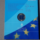 Suomen EU puheenjohtajuus 2006. - pikkukuva 5