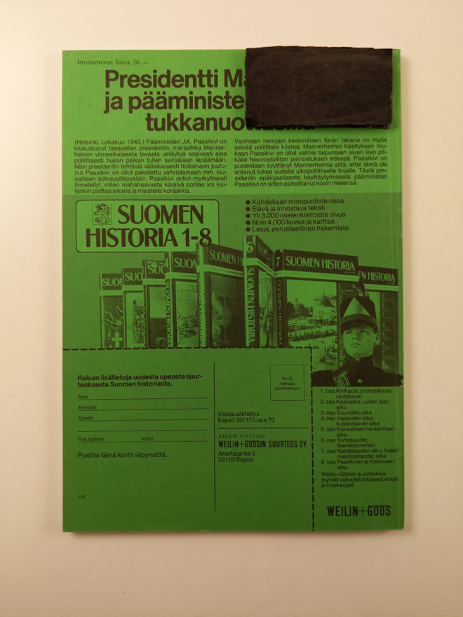 Item image