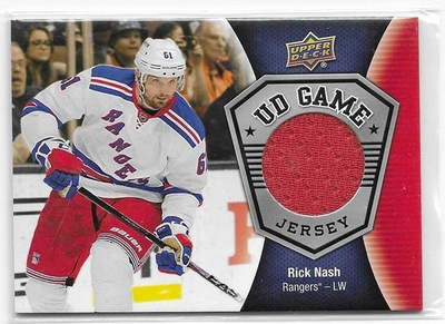 2016-17 Upper Deck - Game Jersey - 2,00 € / kpl