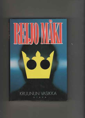 Mäki, Reijo: Kruunun vasikka, Otava 1994, skp., 1.p, hienoku
