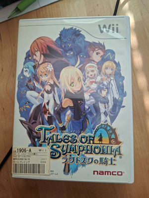 WII Tales of Symphonia JPN CIB