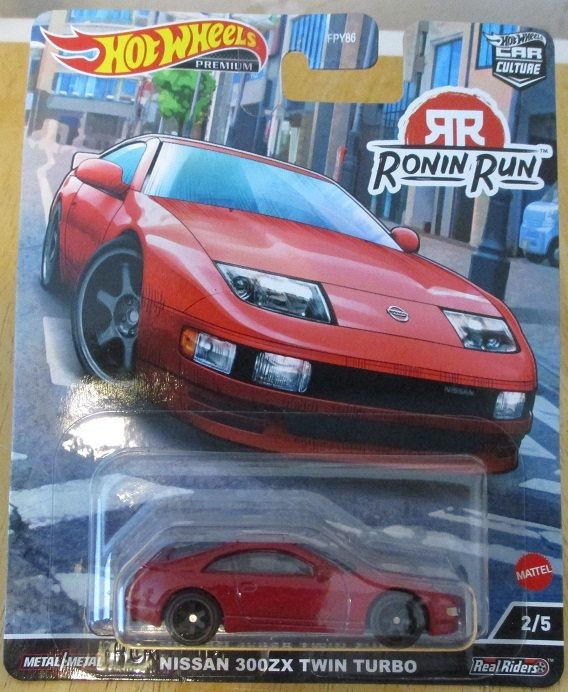 Nissan 300ZX TwinTurbo Coupe 3 Door Red 1990 Hot Wheels 1:64